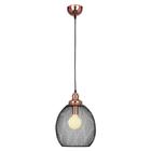 Pendente Copper Cobre E Preto 41cm E27 40w Xn003 Bella - BELLA ILUMINAÇÃO