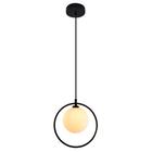 Pendente Sfera Preto 26cm 25w G9 - Sq011b - Bella