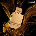 Perfume Al Haramain Amber Oud Gold Edition Eau de Parfum Spr