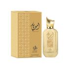 Perfume Al Wataniah Ameerati Edp Unissex 100Ml