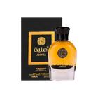 Perfume Al Wataniah Amnia Edp Unissex 100Ml