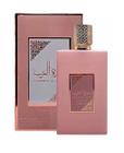 Perfume Ameerat Al Arab Prive Rose Eau De Parfum 100ml