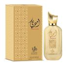 Perfume Ameerati de Al Wataniah