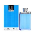 Perfume Desire Blue para Homens Refrescante e Sofisticado