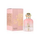 Perfume Feminino Árabe Tiara Pink 100ml Eau de Parfum Importado - Selo Adipec