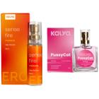 Perfume feminino Morango Sense fire ativa feromonios kit