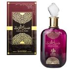 Perfume Feminino Sabah Al Ward EDP Elegância Arabe 100ml Al Wataniah