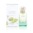 Perfume Hermes Un Jardin Sur Le Nil Eau De Toilette 50ml para mulheres