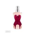 Perfume Jean Paul Gaultier Classique 20ml