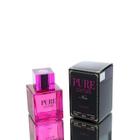 Perfume Karen Low Pure Couture Noir Eau de Parfum 100ml