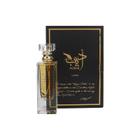 Perfume Lattafa Adeeb EDP Unissex 100ml - Fragrância Duradoura e Sofisticada