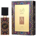 Perfume Lattafa Ajwad Edp 60ml Unissex - Fragrância autêntica e duradoura para ele e ela