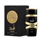 Perfume Lattafa Asad 100ml EDP, Inspiração em Sauvage Elixir, Fixação Incrível!