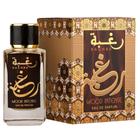 Perfume Lattafa Raghba Wood Intense Eau de Parfum 100ml unissex