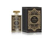 Perfume oud mystery intense al wataniah eau de parfum - 100ml