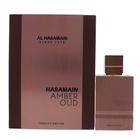 Perfume Oud Tabaco Edição Âmbar para Homens - Aromático e Sedutor