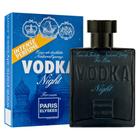 Perfume Paris Elysees Vodka Night 100Ml