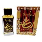 Perfume Raghba Wood Intense - Lattafa - EAU De Parfum Katia Almeida