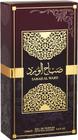 Perfume Sabah Al Ward Al Wataniah Edp 100ml Feminino