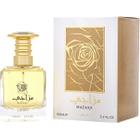 Perfume Unisex Lattafa Mazaaji Eau De Parfum 100 ML