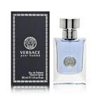 Perfume Versace Pour Homme Eau De Toilette 30ml para homens