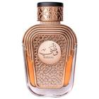 Perfume Watani Eau De Parfum Feminino Al Wataniah 100ml