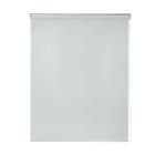 Persiana Rolo Blackout Vinilico Standard 1,20 X 2,50 Bege, Branco, Cinza, Preto