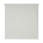 Persiana Rolo Tela Solar 5% Standard 1,40 X 2,50 Bege, Branco, Cinza, Preto