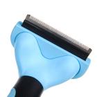 Pet Cat Dog Pente Escova profissional cabelo Remover gato escova de gato produtos pet trimmer Combs Fornecimento Combs de cachorro