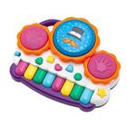 Pianinho Musical Infantil Mundo Bita Fun Com Sons De Animais