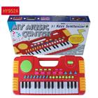 Piano Center Infantil Teclado Musical 31 Teclas 8 Sons Função Gravador