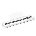 Piano Digital Branco Portátil YAMAHA - P-225WH (Lançamento)