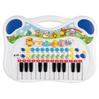 Piano musical infantil azul animais braskit brinquedos