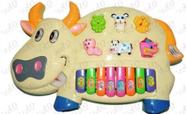 Piano Teclado Infantil De Bichinhos Musical. - toy king