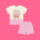 Pijama Blusa e Shorts Natural e Rosa Iogurte - Cinti