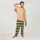 Pijama Flanela Xadrez Busy Relaxing Verde - Masculino