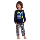 Pijama Infantil Masculino Kyly Meia Malha