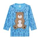 Pijama Infantil menino manga longa azul urso 100% algodão