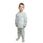 Pijama Inverno Fleece Infantil Meninos