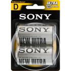 Pilha AA Sony Carbon Z com 2 SUM1-NUB2A