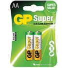 Pilha Alcalina AA Pequena 1.5v c/ 2un GP Batteries