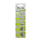 Pilha Bateria Flex Botao Cr2025 C/5