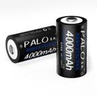 Pilha Recarregável Palo tamanho C 1,2V 4000mah Unidade