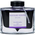 PILOT Iroshizuku Tinta Caneta Tinteiro Engarrafada, Murasaki-shikib