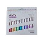 Pincel Brush Pen Ginza Com Glitter - Newpen -12 Cores