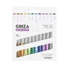 Pincel Brush Pen Ginza Com Glitter Newpen 12 Cores