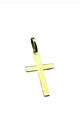 Pingente Crucifixo Ouro 18k Ishizaki - 0.76