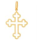 Pingente Cruz Peso 2.10 Gramas 25 mm Ouro18 Kilates
