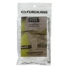 Pino Jack Rj-45 8x8 Fcs Cat 5e - (Pacote com 10 Unidades) - Soho Plus - Furukawa