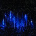 Pisca Led Turbo Azul Snow Fall 50 cm 160 LEDs com 8 Tubos - COMMERCE BRASIL